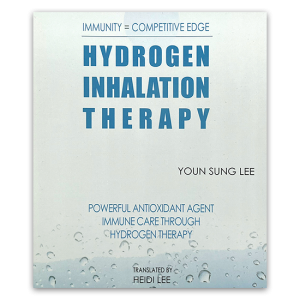 Hydrogen inhalation therapy image